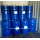 Silicone polyether series defoamer